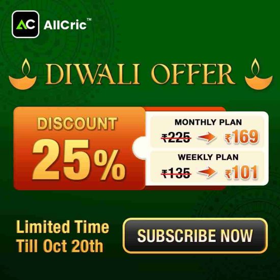 AllCric Diwali Offer 2025 – Get 25% discount on Monthly and Weekly cricket subscription plans. Offer valid till October 20th.