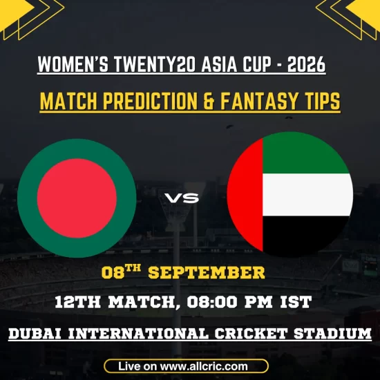 BAN W vs UAE W today match prediction graphic for Bangladesh Women vs UAE Women, Women’s T20 Asia Cup 2026 Match 12 in Dubai, featuring BAN W vs UAE W fantasy tips and fantasy team preview.